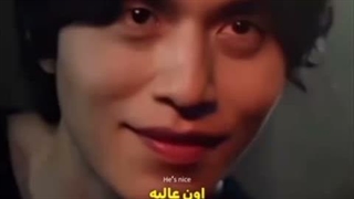 اون شگفت زدت میکنه …!!