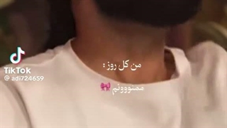 ممنونممممممم