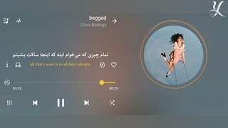 لیریک فارسی آهنگ Begged از اولیویا ردریگو (Olivia Rodrigo) +متن ترجمه فارسی و متن انگلیسی «Par Lyrics & Eng Lyrics»