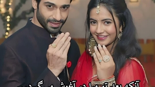 کلیپ از چکور و سورج - TAMASHA