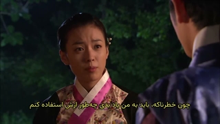سریال ایلجیمه (ایلجیما) قسمت سیزدهم با زیرنویس فارسی | Iljimae Episode13