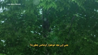 من یه عنکبوتم خب که چی؟ قسمت15 زیرنویس فارسی