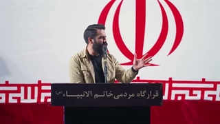 رباعی حسین طاهری در میدان انقلاب - رحمت به سلیمانی سردار که گفت - جنگ رمضان