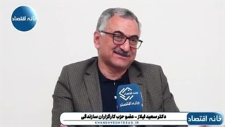 14050218: نوار آقای ظریف که منتشر شد پالسی  و‌ علامتی بود به امریکایی‌ها