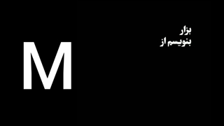 هعیییی