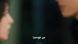 سریال چینی (زیاده روی) پخش نشده