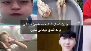 وای جررر حققق خداااا عکسا رو -طنز اسکیز