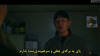قسمت 7 سریال زندگی به سبک کلم با زیرنویس فارسی چسبیده