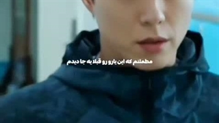 دقیقااااا •°پسر خوب°•