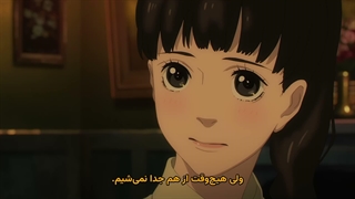 انیمه "Love through a prism"/"عشق از دریچه منشور" قسمت 12 با زیرنویس فارسی