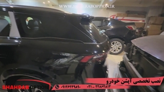 نصب آپشنهای فابریک خودروهای وارداتی خدمات خودرویی شهراب آپشن
