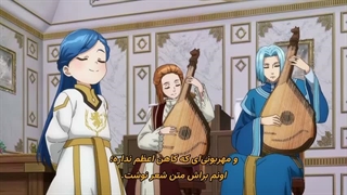 انیمه به اوج رسیدن خوره‌ کتاب فصل۴ قسمت۵
