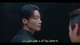 قسمت اول سریال دشمن سلطنتی من با زیرنویس چسبیده My Royal Nemesis 2026
