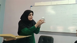 مینا ق ۱