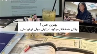 کپ*