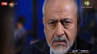 دانلود سریال اکسیر با لینک مستقیم