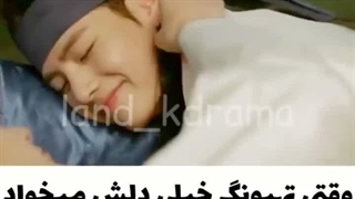 وقتی تهیونگ خیلی دلش میخواد پیش پسرا بخوابه