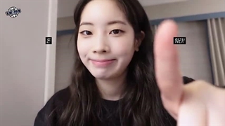 TW-LOG @ 6TH WORLD TOUR ‘THIS IS FOR’ ep.DAHYUN