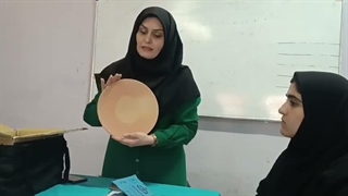 مینا ق ۲