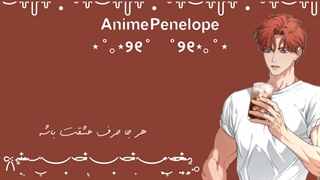 ˚｡⋆୨୧  مانهوا   ୨୧⋆｡˚