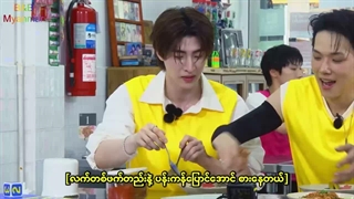 Running Man Thailand EP.03 P2
