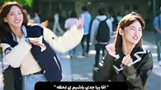 ویدیو از سریال تشویق کن