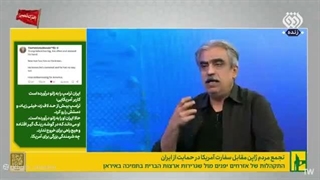 تحلیل از اخبار روز با دکتر سید مصطفی خوش چشم در برنامه قرارگاه شبکه افق