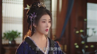 'درخواستی'مینی سریال چینی نوکیسه سلطنتی فصل دوم 2026 Royal Upstart Seasonقسمت 20 با زیرنویس