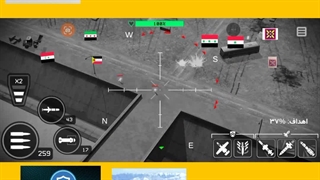 فلکه سده بهمنشیر آبادان خوزستان رودخانه