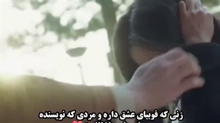 نام دراما:♡فوبیای عشق♡