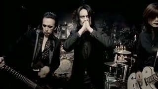BUCK-TICK - Romance
