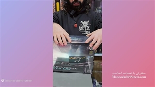 معرفی سشوار حرفه‌ای سیترونال (2400w)