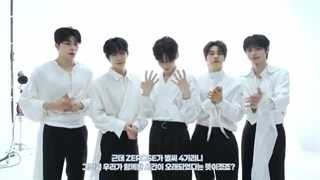 ZEROBASEONE (제로베이스원) 4th Global Official Fanclub 'ZEROSE' 추가 모집