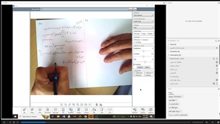 مبانی جبر دکتر سالمکار - قسمت 10-2