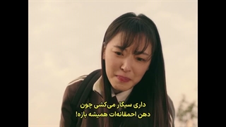 قسمت 7 سریال دلباخته تو شدم با زیرنویس فارسی چسبیده