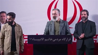 همخوانی ای میهن خدایی در میدان انقلاب - حاج محمود کریمی - حسین طاهری - جنگ رمضان