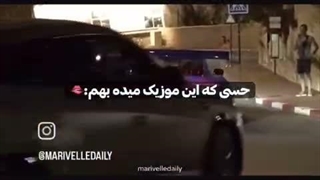 میشه لططططفا یخورده حمایت کنین انقد کویره کویر شدم