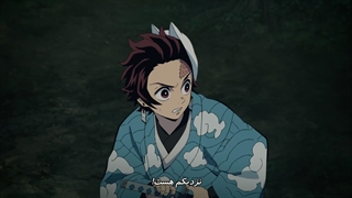 شیطان کش Kimetsu no Yaiba  فصل 1 قسمت 4 با زیرنویس فارسی