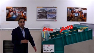 ساندویچ پانل آریا بارون؛ انتخابی هوشمندانه با عرض ۱۲۰ سانتی‌متر