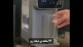 کتری برقی چندمنظوره شیائومی مدل Deerma DEM-SH37W