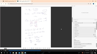 رگرسیون 2 دکتر حسینی‌نسب قسمت 3