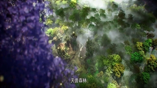 انیمه جهان کامل (Perfect World (Wanmei Shijie قسمت 269