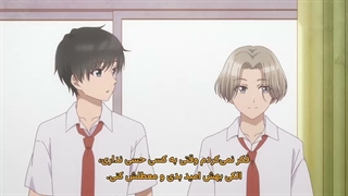 انیمه شروع دوباره و مقتدرانه هایبارا Haibara-kun no Tsuyokute Seishun New Game قسمت 7