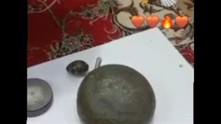 سنگ خاص مغناطیسی شاخص اکادمی