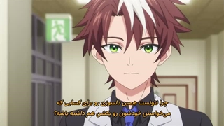 انیمه دوباره کشته شدی، آقای کاراگاه Mata Korosarete Shimatta no desu ne, Tantei-sama قسمت 7