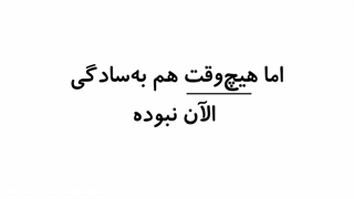 مرکز مشاوره و خدمات کارآفرینی آوای مشاهیر