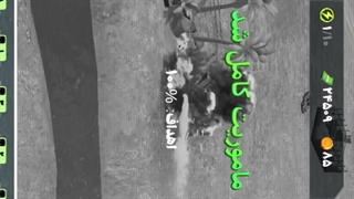 مشهدانی مشهدانی مشهدانی مشهدانی مشهدانی