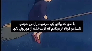 بیاین منم چالش بزارم ...کپ