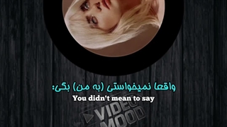 وایب این آهنگ بیلی آیلیش