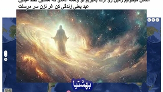 مالک الا